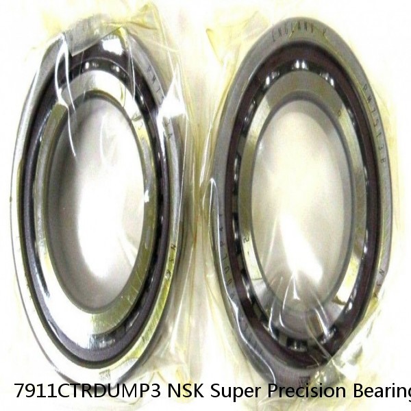 7911CTRDUMP3 NSK Super Precision Bearings